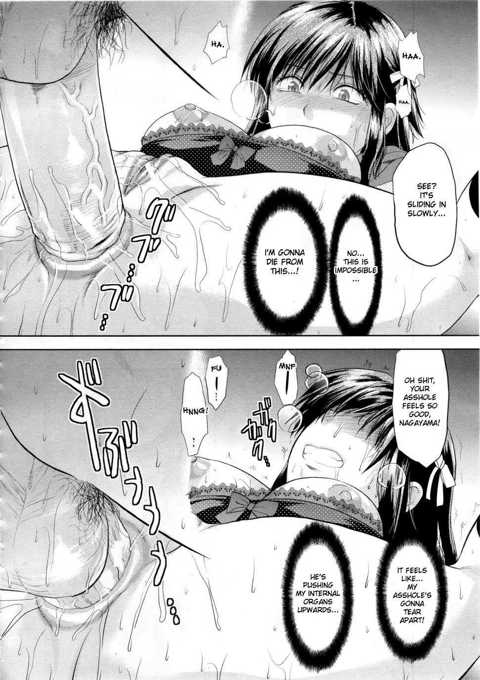 Another World Chapter 1000 Page 25